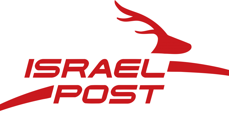 isrealpost